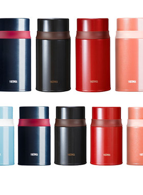 日本膳魔师保温杯焖烧罐保温桶魔膳师不锈钢杯子TCLD520s定制logo