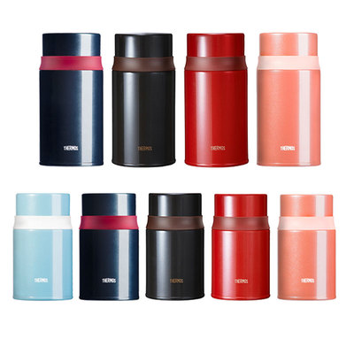 日本膳魔师保温杯杯子tcld520s