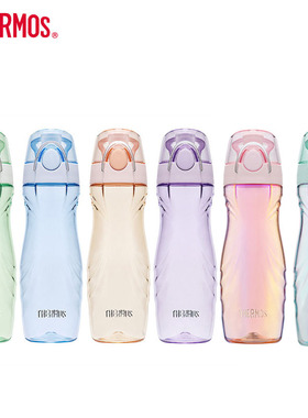 膳魔师Tritan运动水杯成人便携魔膳师塑料小清新水杯子TCSL-500