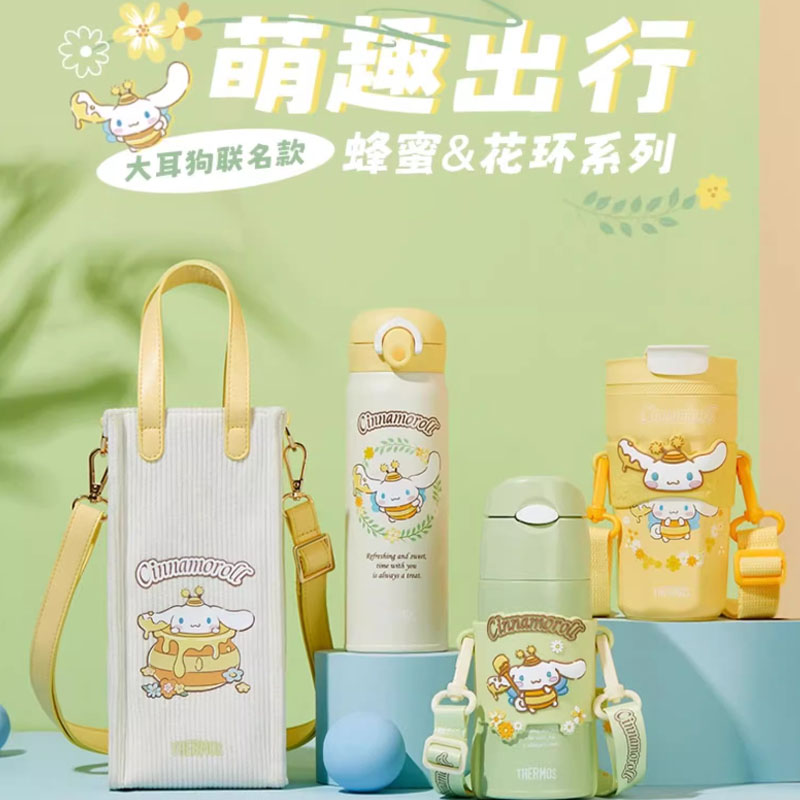 膳魔师不锈钢保温杯大耳狗联名可爱随行咖啡杯吸管杯学生花环系列