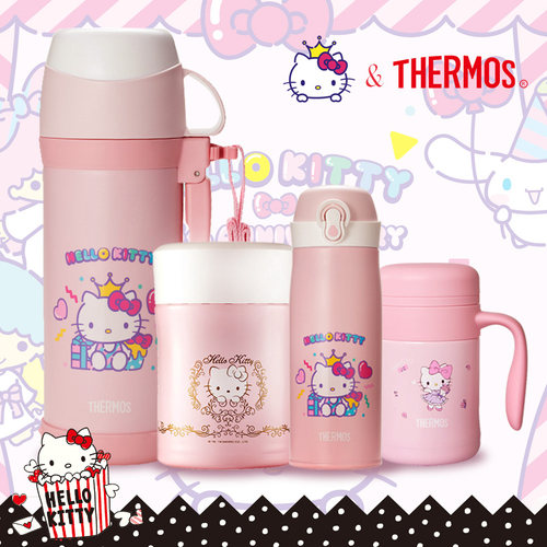 日本膳魔师hellokitty45不锈钢