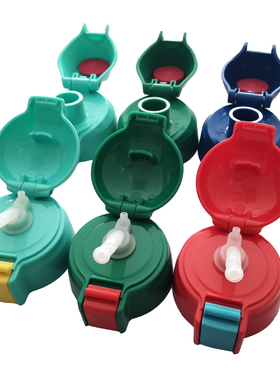 日本tiger虎牌儿童保温杯MML MBR MBJ吸管盖日款原装防漏直饮盖子