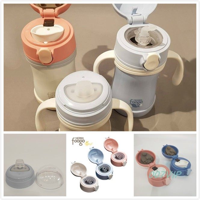 膳魔师韩国foogo保温杯配件