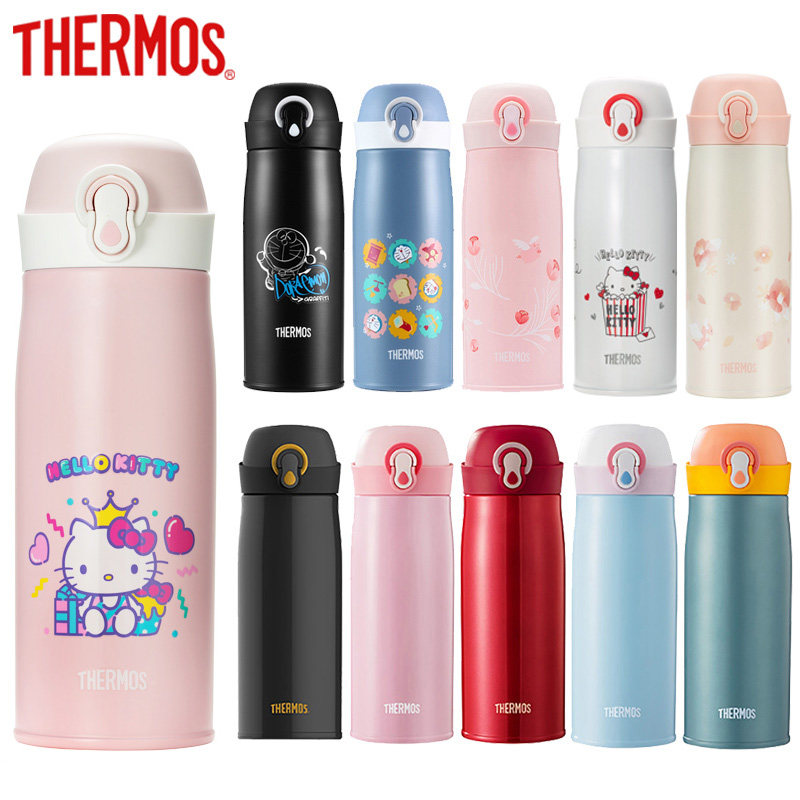 膳魔师保温杯小学生不锈钢水杯子