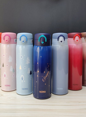 日本膳魔师保温杯正品男女士316不锈钢水杯子TCMD500印字定制logo