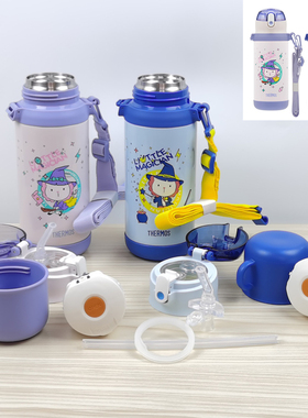 膳魔师保温杯儿童吸管杯配件双盖吸管嘴垫圈胶圈杯盖配件TCKD-600