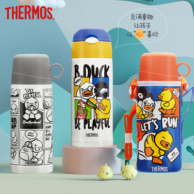 膳魔师保温杯儿童小学生不锈钢