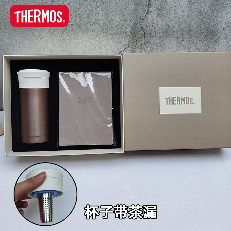 膳魔师保温杯定制logo不锈钢