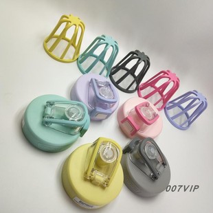 膳魔师摇摇杯配件运动水杯添堵垫圈防漏密封圈TP4086M 500  710ML