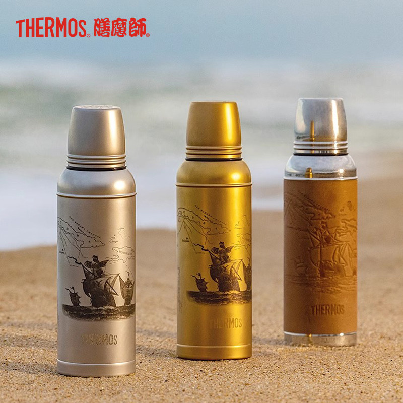 膳魔师不锈钢复古杯航海系列周年纪念款礼盒款保温杯TCBA-402