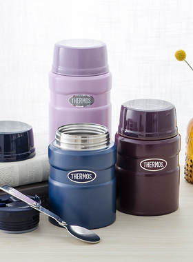 膳魔师保温杯儿童不锈钢焖烧罐魔膳师保温饭盒带勺TCLE-520/720S