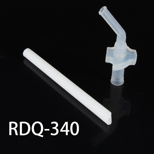 正品膳魔师吸管杯原装配件儿童吸管杯吸嘴管子RDQ340/FFH290W/st
