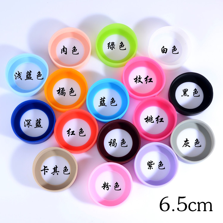 品牌保温杯杯垫保护垫耐磨   JNL JMK JMZ FEJ TCMK  6.5cm直径|ruв категории посуда, кубок/кубок/чайник, подставки - от Buy2taobao.com для оказания профессиональной услуги покупки агента Taobao