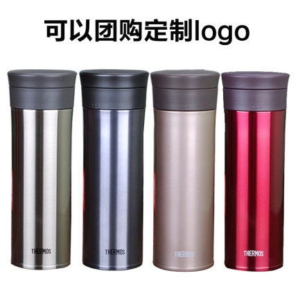 膳魔师保温杯男士带滤网不锈钢茶水杯子TCMA-550印字定制logo