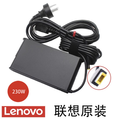 原装联想二手电源适配器拯救者230W 170W 135W方口 65Wtypec电源