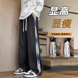 春秋款休闲长裤子男生初中高中学生潮牌直筒裤青少年帅气运动卫裤