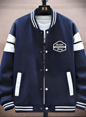 春秋季帅气夹克12岁男孩15初高中学生13棒球服外套14大童纯棉上衣