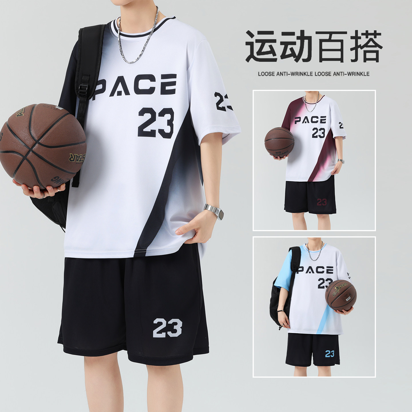 夏季短袖t恤男孩12-15岁初中高中学生篮球服套装14大童运动球衣服