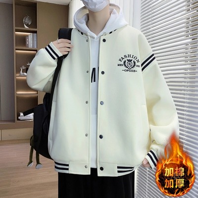 不起球不褪色加棉加厚棒球服外套
