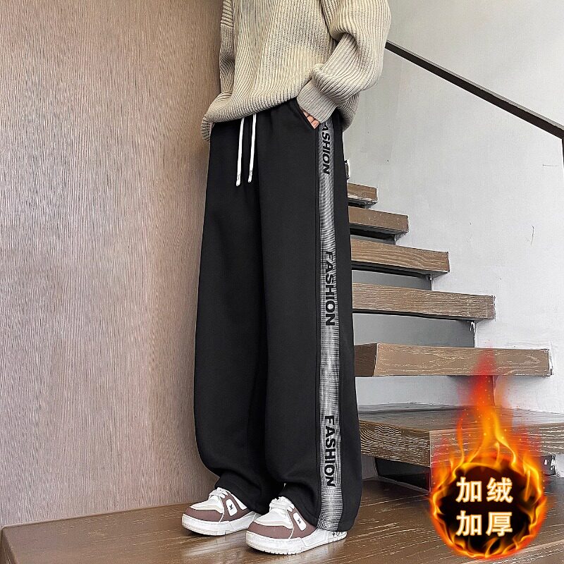 秋冬款运动卫裤男初中高中学生加绒加厚青少年大童宽松休闲长裤子