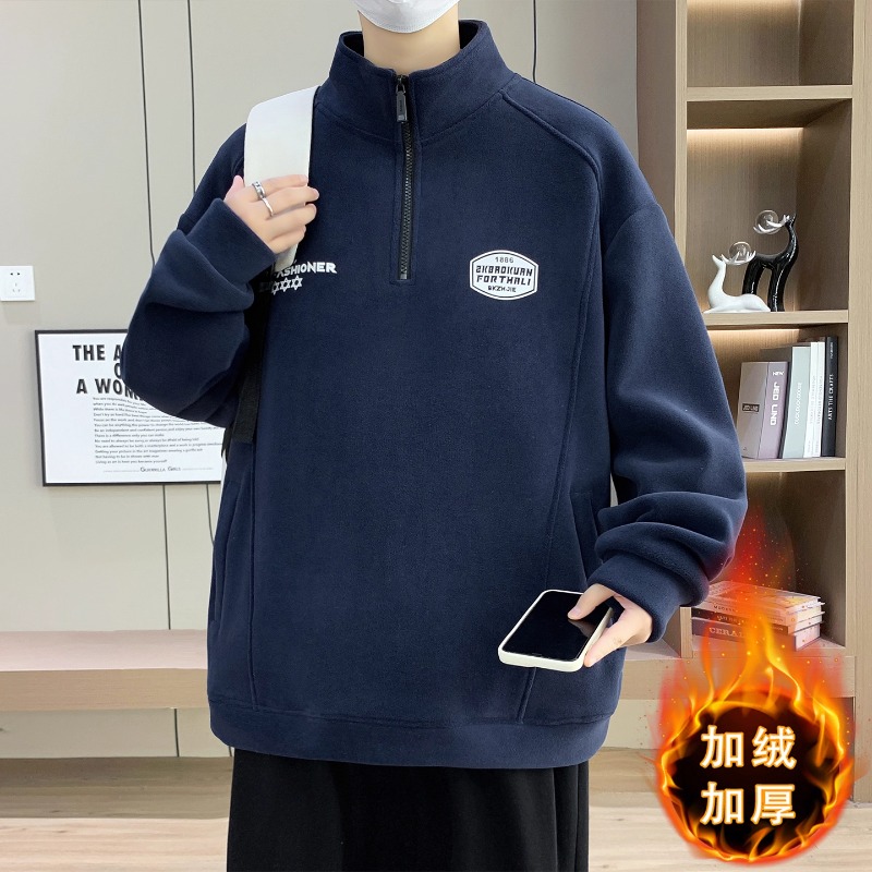 不起球不褪色加绒加厚长袖卫衣