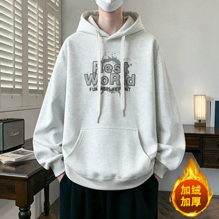 秋冬季新款卫衣13岁男孩初高中学生加绒加厚外套15青少年大童冬装