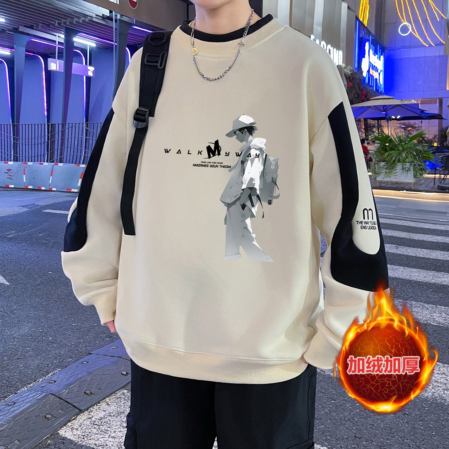 秋冬款加绒加厚卫衣男孩初中学生保暖打底衫青少年大童潮牌上衣服