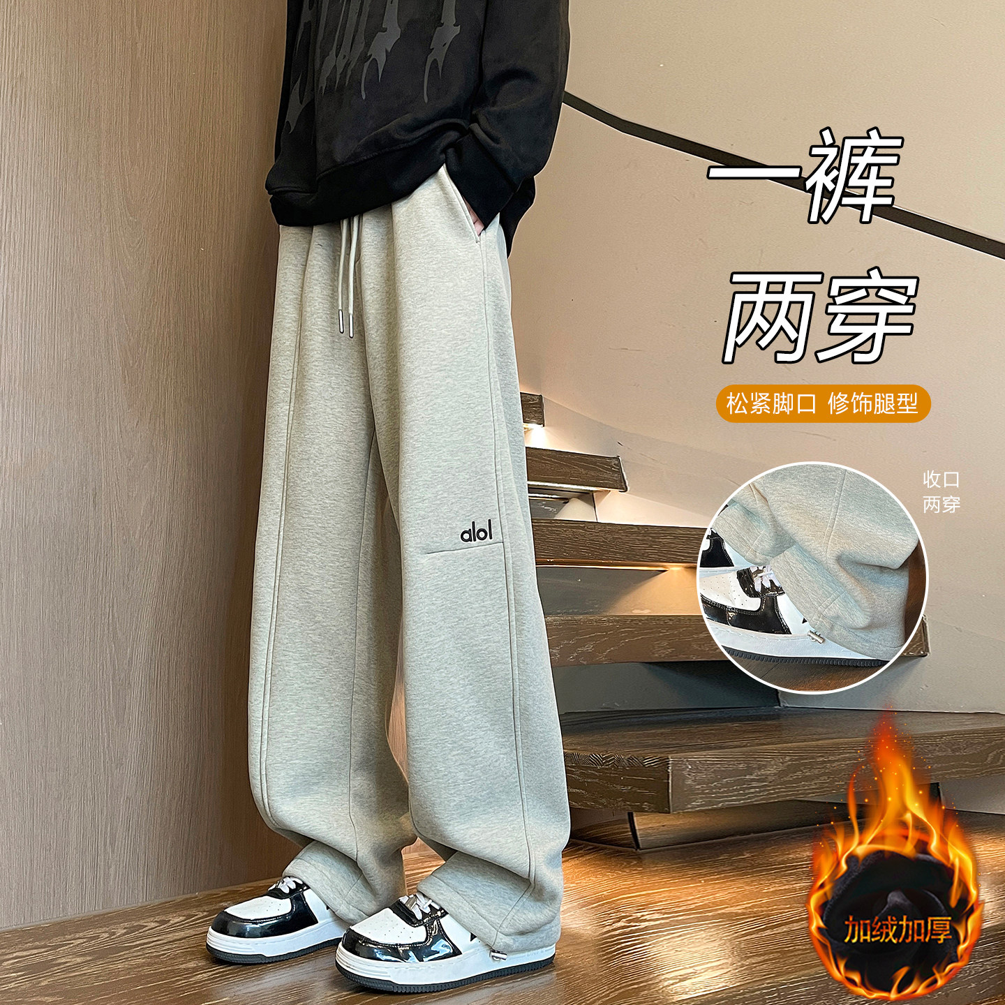 秋冬款休闲长裤子男孩初高中学生加绒加厚青少年大童纯棉运动卫裤