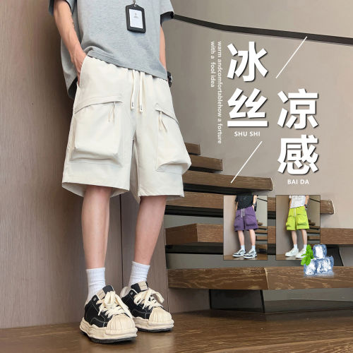 不起球不褪色冰丝速干短裤子