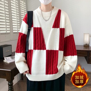 秋冬季2025新款毛衣男初中高中学生加绒加厚青少年大童保暖针织衫