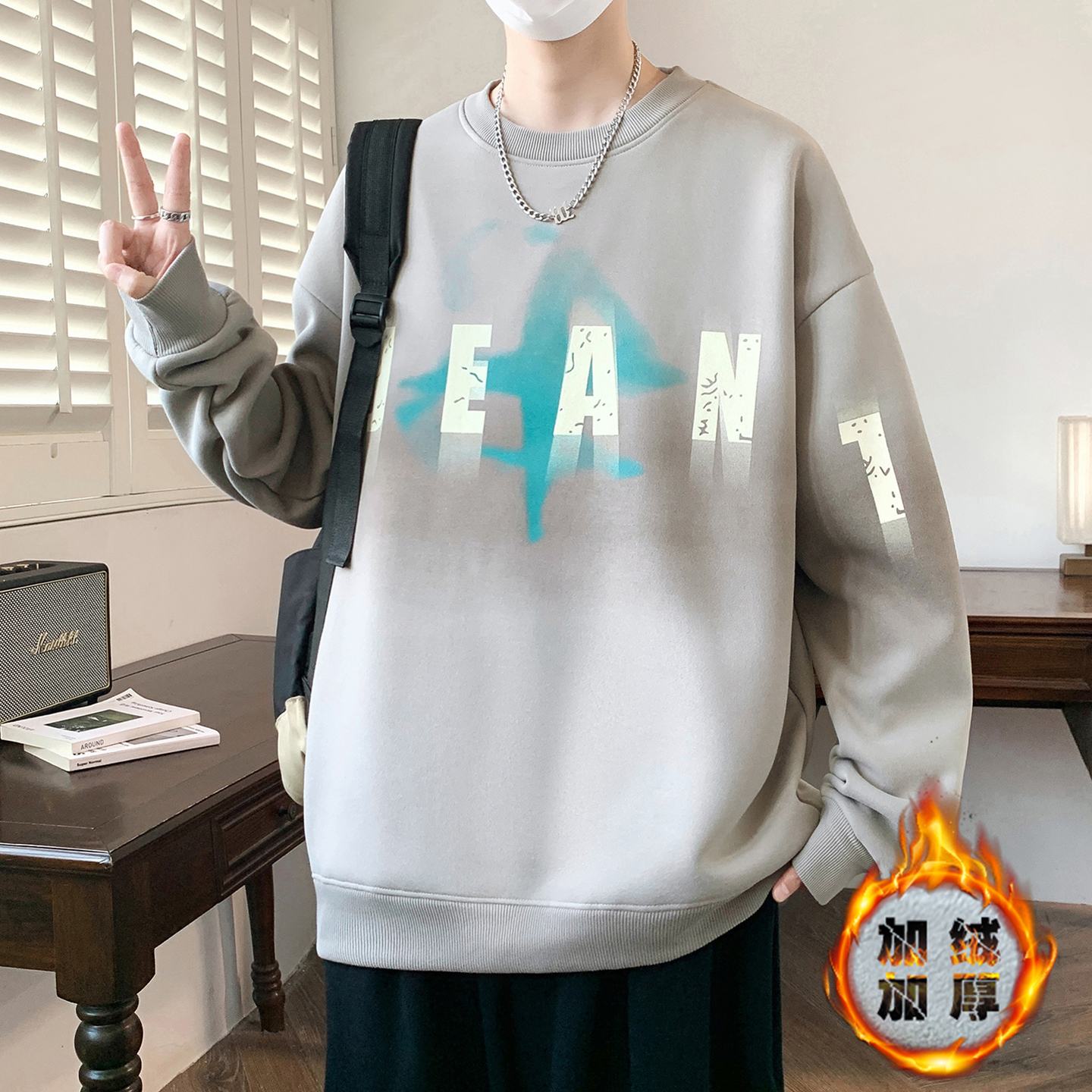 不起球不褪色加绒加厚长袖卫衣