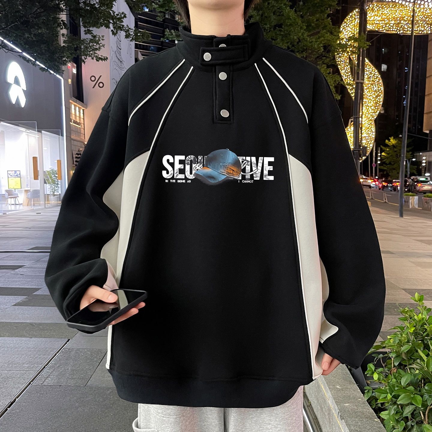 不起球不褪色立领长袖卫衣