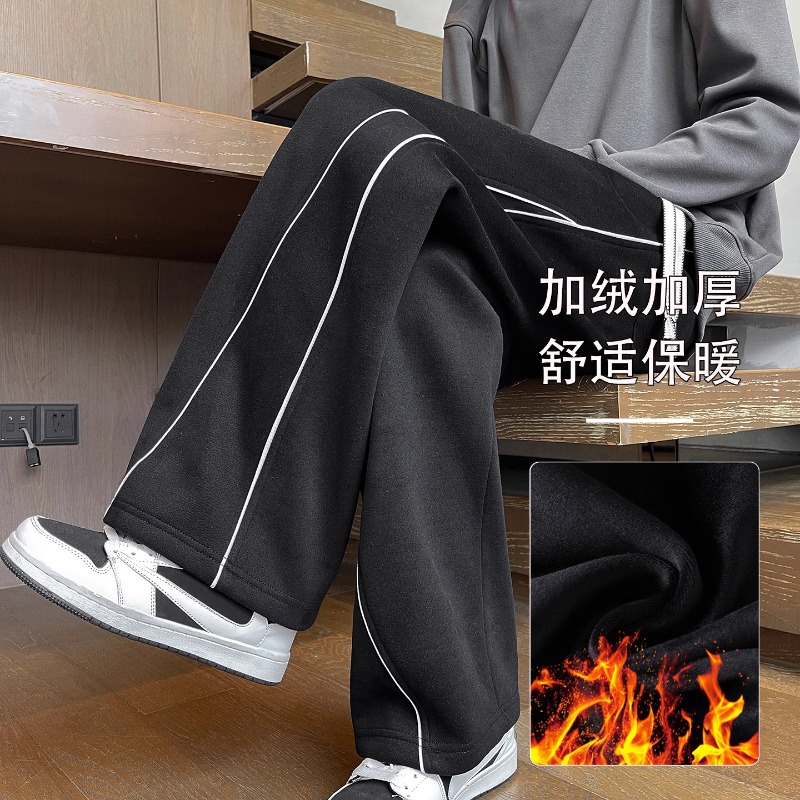 不起球不褪色加绒加厚长裤子