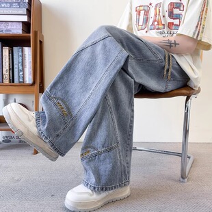 春秋季牛仔裤子男初中高中学生宽松弯刀裤青少年潮流阔腿直筒长裤