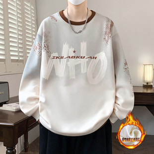 秋冬款加绒加厚卫衣男孩初中高中学生青少年帅气大童冬装保暖内搭