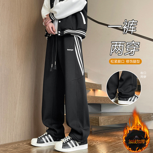 秋冬款休闲长裤子男孩初高中学生加绒加厚青少年大童帅气直筒卫裤