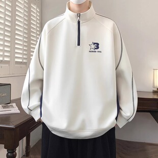 春秋季半拉链立领卫衣男孩初中高中学生青少年大童帅气打底衫上衣