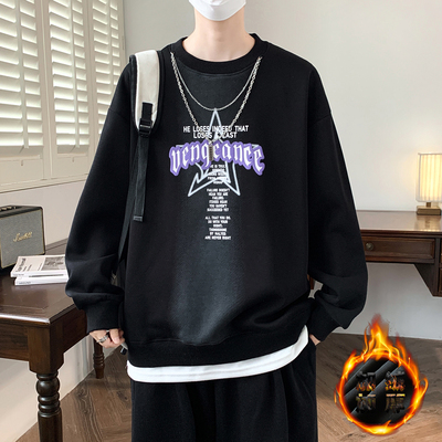 不起球不褪色加绒加厚长袖卫衣