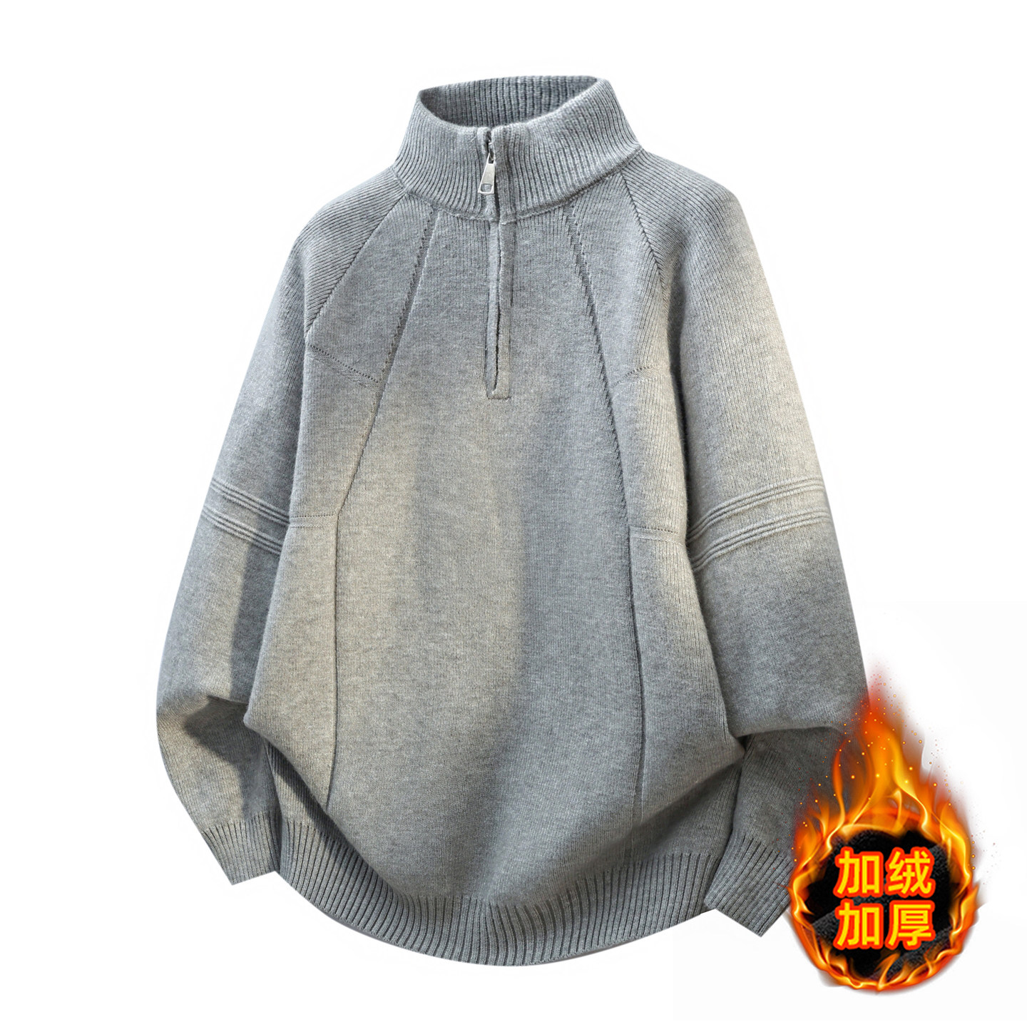秋冬季立领半拉链毛衣男孩青少年学生加绒加厚线衣大童针织打底衫