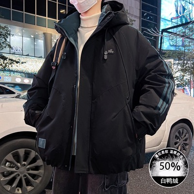 不起球不褪色加厚保暖羽绒服外套