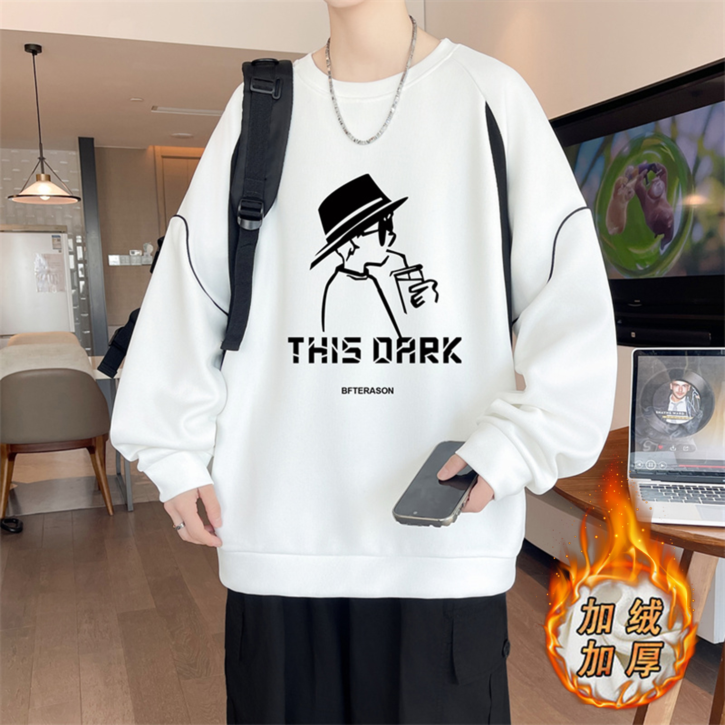 不起球不褪色加绒加厚长袖卫衣