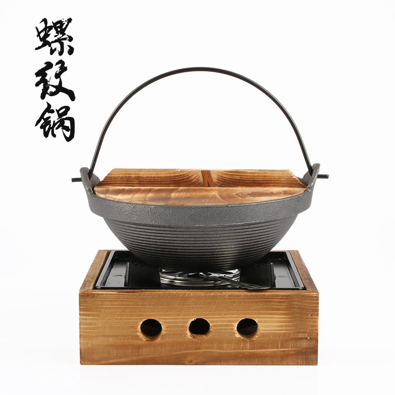 日式酒精炉铸铁干锅家用干锅锅小火锅酒精炉商用寿喜锅挽手吊锅|msdalam kategori dapur/memasak Appliances, memasak Appliances, Periuk belanga/Pot/cerek, bekas rebus/periuk rebus/Tangbao - dari Buy2taobao.com untuk memberikan perkhidmatan ejen Taobao profesional membeli