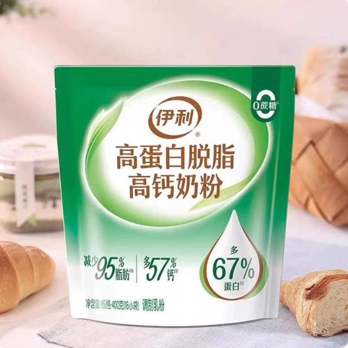 适用于需要补充营养又怕胖人群