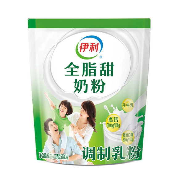 临期特卖伊利全脂甜奶粉400克实惠