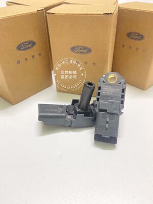 锐界探险者进气压力传感器