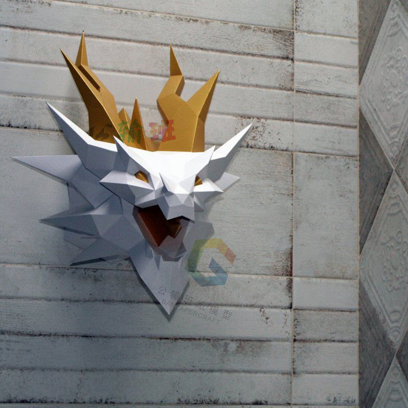 权利的邮箱 龙头客厅办公玄关墙壁装饰立体纸艺壁挂模型