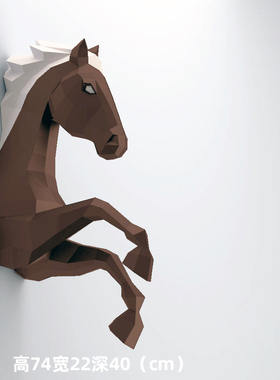 2026年丙午赤马年客厅商铺大型马匹纸艺壁挂装饰立体折纸纸纸模