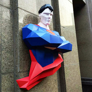 85厘米高 超级英雄超人等身比大型墙壁装 饰立体DIY纸模型壁挂饰品