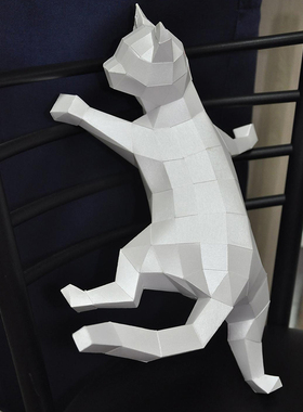 墙壁上的猫咪立体lowpoly几何折纸墙壁装饰动物客厅纸艺模型玄关