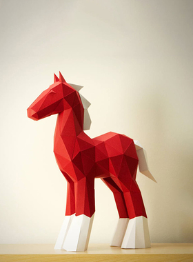 2026马年手工拼装动物纸模小马驹3D立体家居装饰桌面摆件马造型